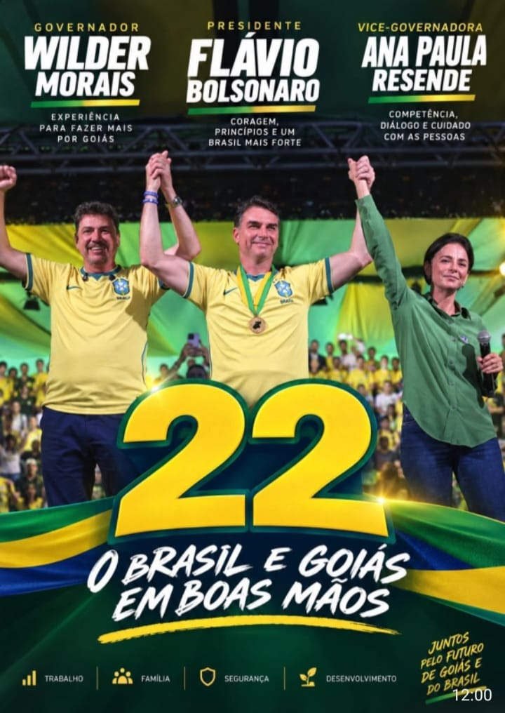 Anuncie Aqui